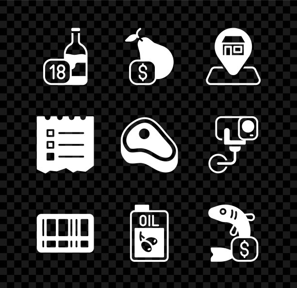 为梨位置设置酒瓶价格标签图片下载