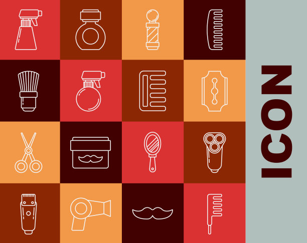 男士定线毛刷电动剃须刀刀片图片下载