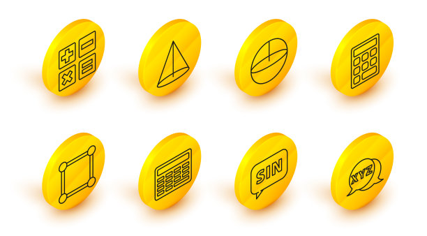 设置行计算器人脑黑板用图片下载