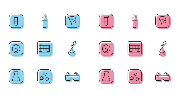 设置行试管和烧瓶细菌安全图片下载