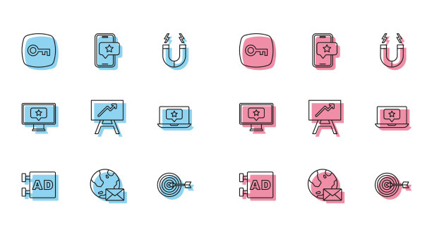 用邮件钥匙设置广告地球仪线图片下载