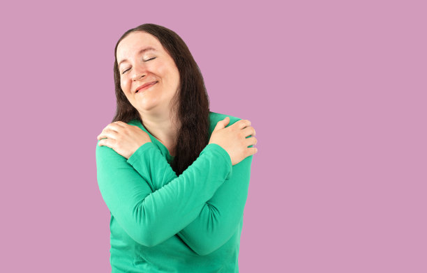 我很爱我自己图片下载