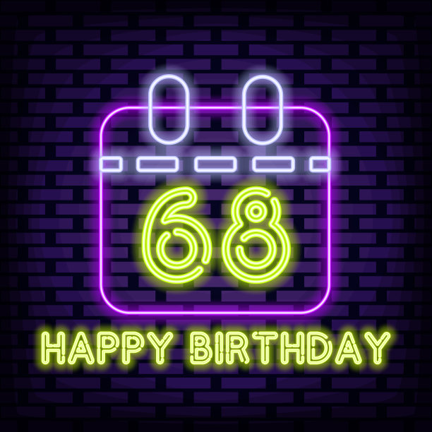 68岁生日快乐68岁霓虹灯招牌。霓虹灯脚本。光的艺术。图片下载