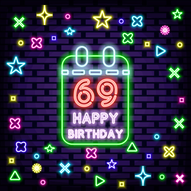 69岁生日快乐69岁霓虹灯。霓虹灯脚本。宣布霓虹招牌。图片下载