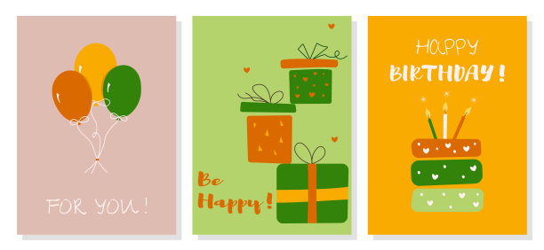生日快乐贺卡和聚会邀请模板。矢量插图。图片下载