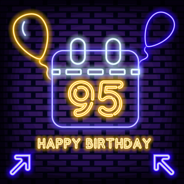 95岁生日快乐95岁的霓虹灯招牌。明亮的招牌。晚上advensing。图片下载