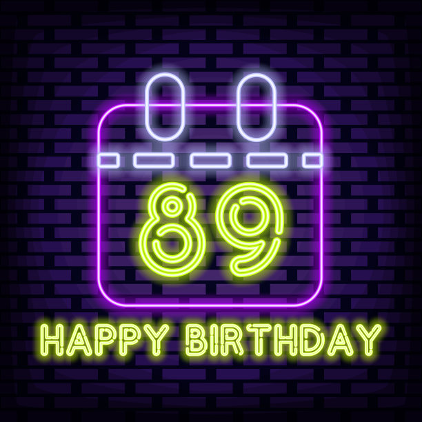 89岁生日快乐，89岁生日徽章。砖墙背景。夜晚明亮的广告。图片下载
