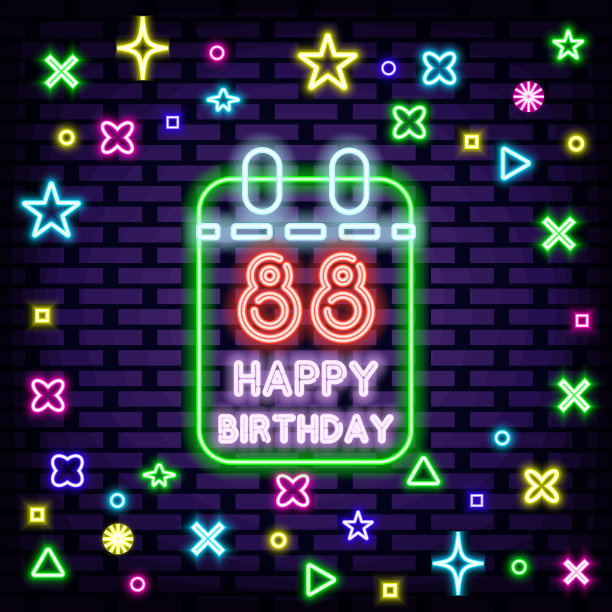 88岁生日快乐88岁生日霓虹语录。闪烁着五颜六色的霓虹灯。光的艺术。图片下载