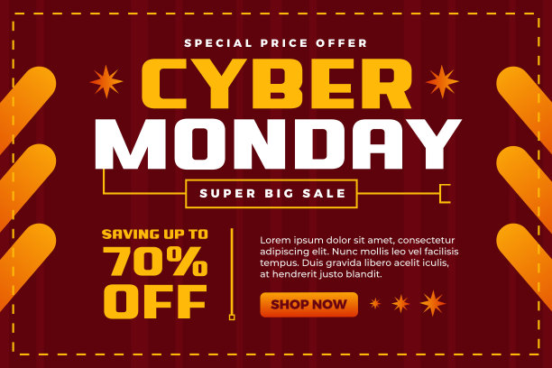 网络星期一后台设计模板图片下载