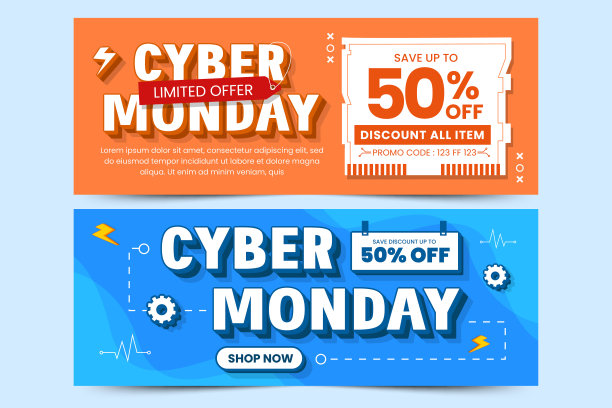 网络星期一封面广告横幅设计模板图片下载