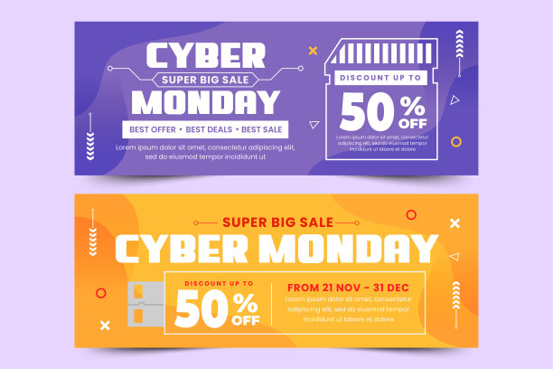 网络星期一封面横幅设计模板图片下载