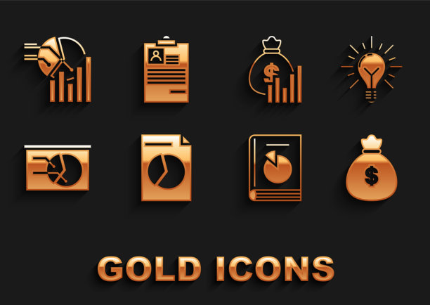 用图表灯泡射线设置文档图片下载