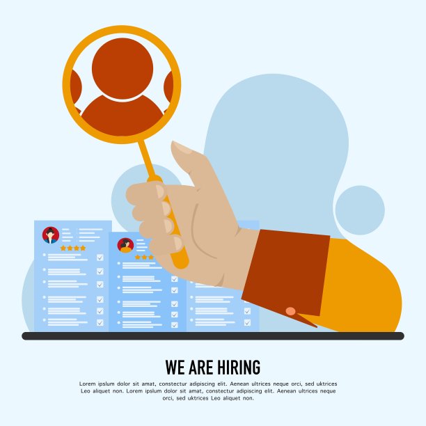 招聘招聘公开职位设计信息标签模板图片下载