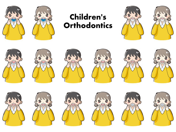 插图一套儿童正畸器具图片下载