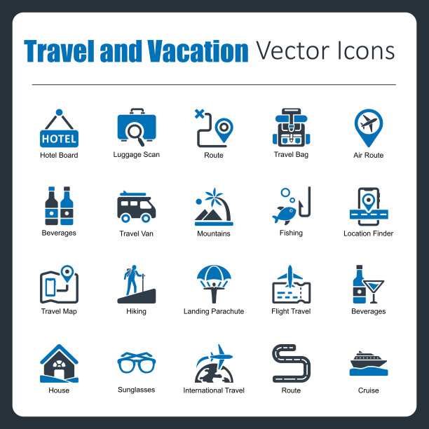 旅行和度假图片下载