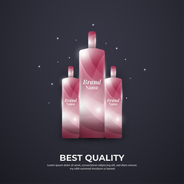 用于广告或促销的豪华化妆瓶产品图片下载