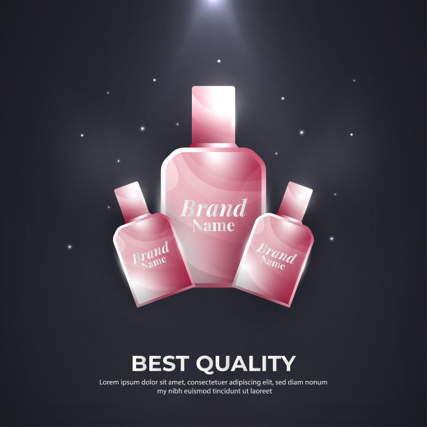 用于广告或促销的美容化妆品产品模板图片下载