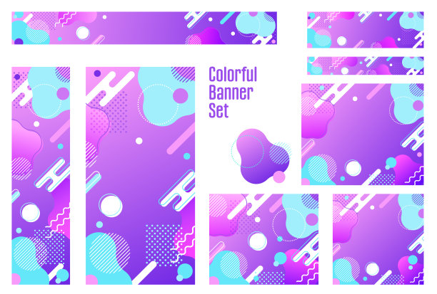 一套与孟菲斯图案的网络横幅图片下载