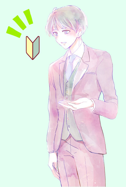 指导初学者的商人图片下载