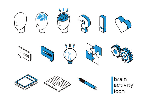 脑活动图标插图图片下载