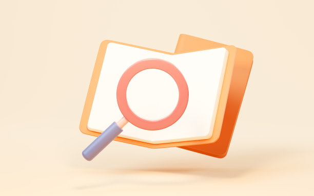 查找书本上的知识，3d渲染。图片下载