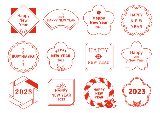 日本新年卡片框架设计图片下载