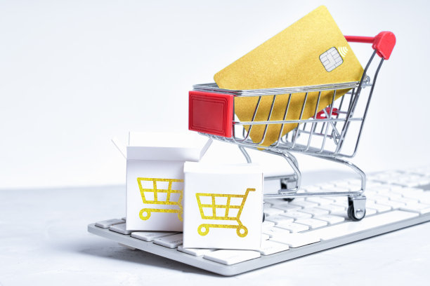 网上购物相关概念图片下载