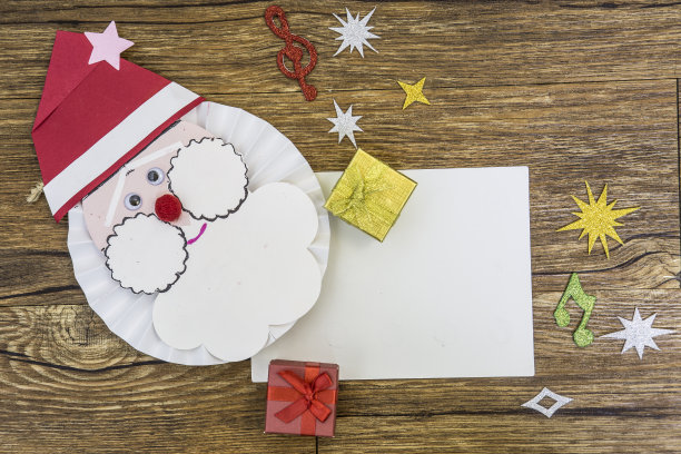 2023年圣诞快乐图片下载