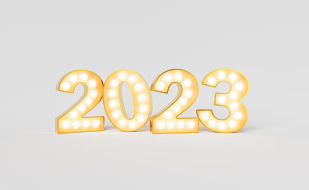 2023灯泡标识的3D效果图图片下载