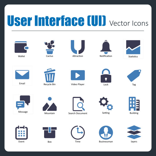 用户界面(UI)图片下载