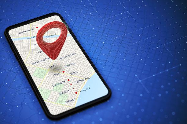 智能手机上的地图别针图标图片下载