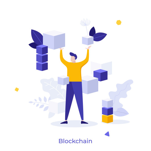 人被漂浮的立方体或立方体块包围。区块链技术的概念，用于数字交易的分散和分布式密码系统。现代平面矢量插图。图片下载
