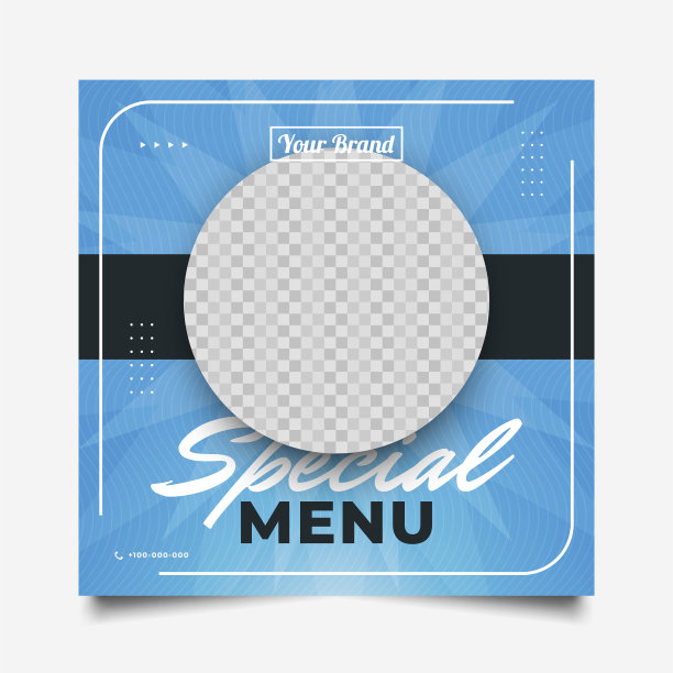 食品或饮料菜单推广的社交媒体帖子或横幅模板图片下载