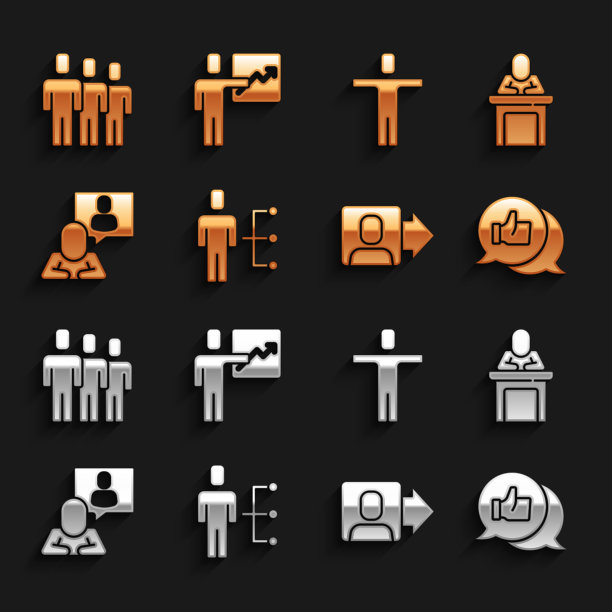 设置用户的人在商务套装扬声器手图片下载