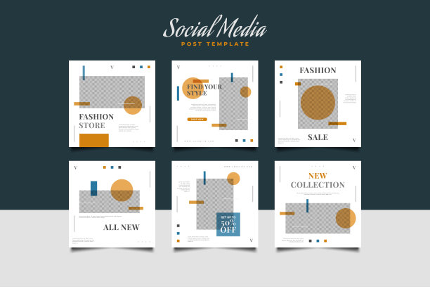 社交媒体发布模板与极简风格的时尚推广。时尚和生活方式博客模板，网络横幅，小册子与占位符的照片图片下载