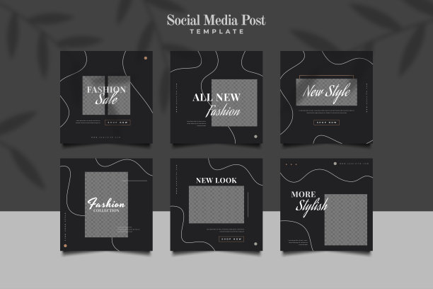 社交媒体贴模板，黑暗的概念和极简的风格，用于时尚推广。时尚和生活方式博客模板，网络横幅，小册子与占位符的照片。图片下载