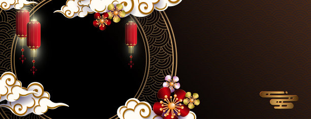 黑色设计与圆框，灯笼和纸艺术风格的云图片下载