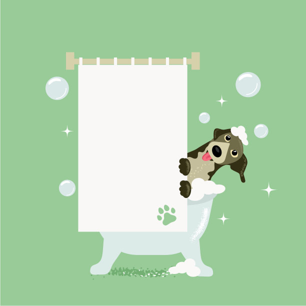 卡通人物狗正在洗澡图片下载