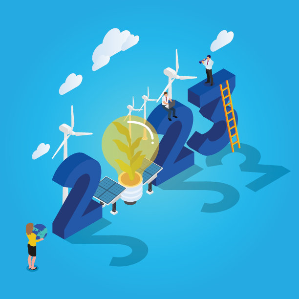 2023年的生态概念等距3d图片下载