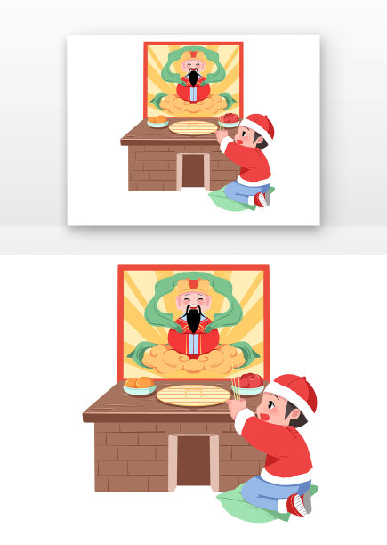 祭拜灶王爷小孩人灶王爷灶台橘子苹果食物图片下载