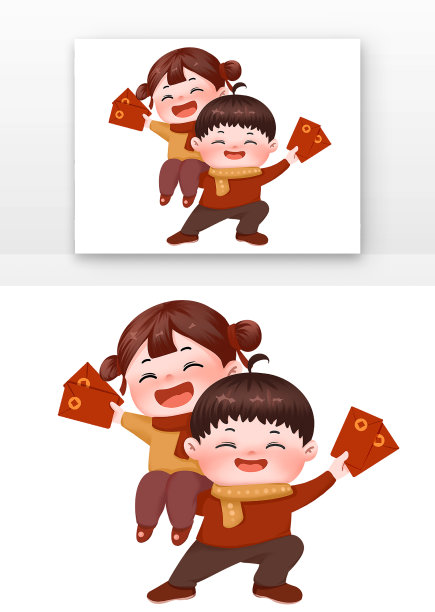 红色两个儿童手拿红包男孩托着女孩元素图片下载