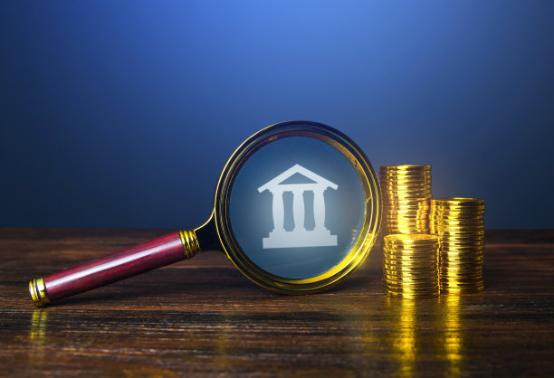 银行审核。哪里存，哪里存。的投资。收入和盈利能力。税。金融市场上最好的建议。货币政策，贴现率。贷款和抵押贷款。放大镜图片下载