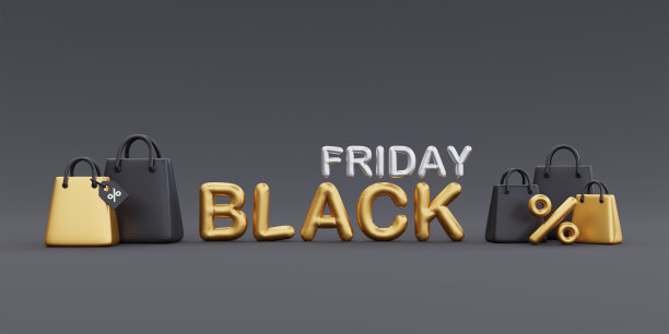 黑色星期五超级销售与购物袋，圣诞节和新年的促销，3d渲染。图片下载