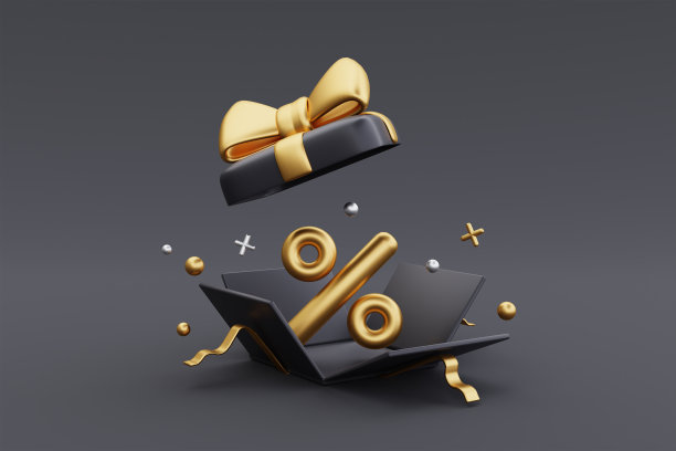 黑色星期五超级销售与打开的礼品盒。圣诞和新年促销，3d渲染。图片下载