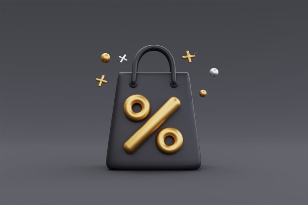 黑色星期五超级销售与购物袋。圣诞和新年促销，3d渲染。图片下载