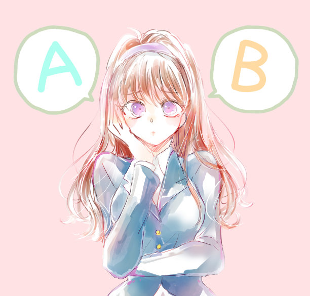 一个女人思考的插图图片下载