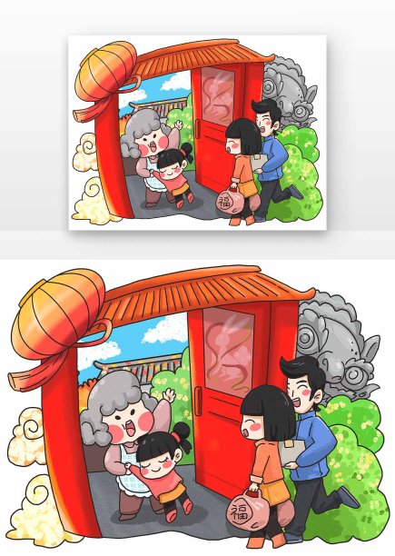 去姥姥家串门图片下载