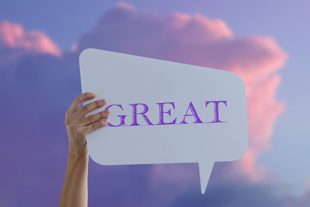 女人用伟大的话捧着说话泡泡图片下载