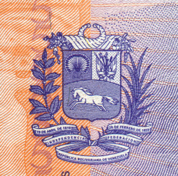 委内瑞拉纸币上的委内瑞拉纹章图案设计图片下载