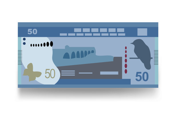 斯里兰卡卢比矢量插图。斯里兰卡货币套装捆钞。纸币50卢比，平装的。孤立的白色背景。简单的最小的设计。图片下载